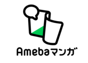 Amebaマンガは安全無料？メリット・デメリット、使い方を徹底解説