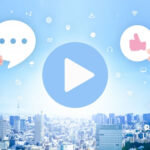 あると便利!倍速再生・OPスキップ機能に対応の動画配信サービス