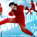 「悪霊狩猟団:カウンターズ」の配信はどこ?ネトフリ・U-NEXT・Huluの配信予定