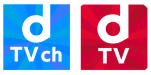 dTVチャンネルとdTVの違いを比較