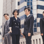 「秘密の森~深い闇の向こうに」の配信はどこ?ネトフリ・U-NEXT・Huluの配信予定