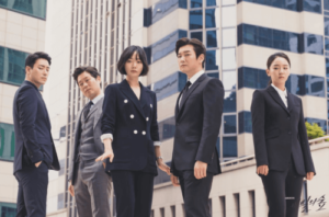 「秘密の森～深い闇の向こうに」の配信はどこ？ネトフリ・U-NEXT・Huluの配信予定