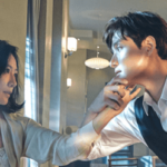 「夫婦の世界」の配信はいつ?Netflix・U-next・Huluの配信予定