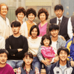 「応答せよ1988」の配信はどこ?ネトフリ・U-NEXT・Huluの配信予定