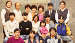 「応答せよ1988」の配信はどこ？ネトフリ・U-NEXT・Huluの配信予定