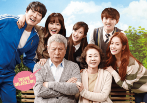 「チャンス商会～初恋を探して～」の配信はどこ？ネトフリ・U-NEXT・Huluの配信予定