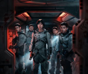 「静かなる海」のあらすじ！ネトフリ・U-NEXT・Hulu配信はどこ？