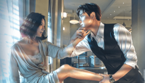 「夫婦の世界」の感想とあらすじ！ドロドロの愛憎劇に疲れた