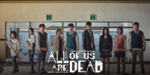 「今、私たちの学校では・・・」のあらすじ感想！ネトフリ・U-NEXT・Hulu配信はどこ？